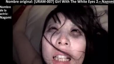 Nagomi [uram-007] sub esp