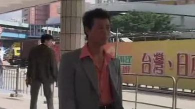 Will part look jian part2