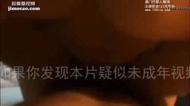 Sexe trung quoc : em hang ngoan