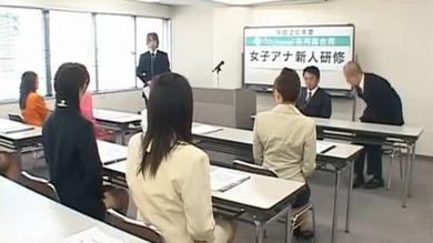 Babes japonaises super excitées