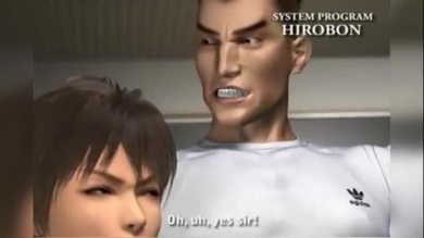 Umemaro 3d omega vol. 1 - jouer sur www.play-xxx.org