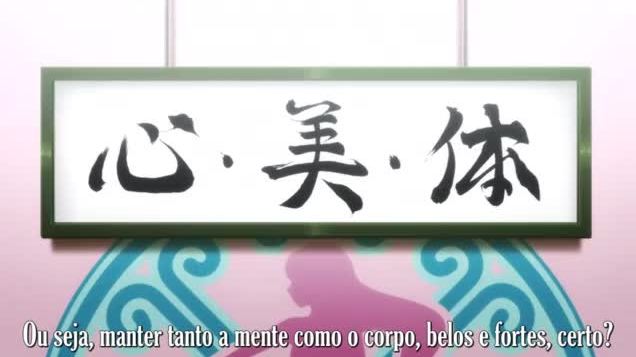[animakai] maken-ki ! - 01