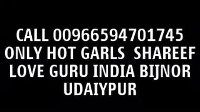 Sexe indien. mp4