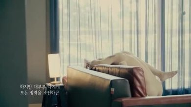 Ìœ ë¶€ë...€ ì-¼ì°.mkv